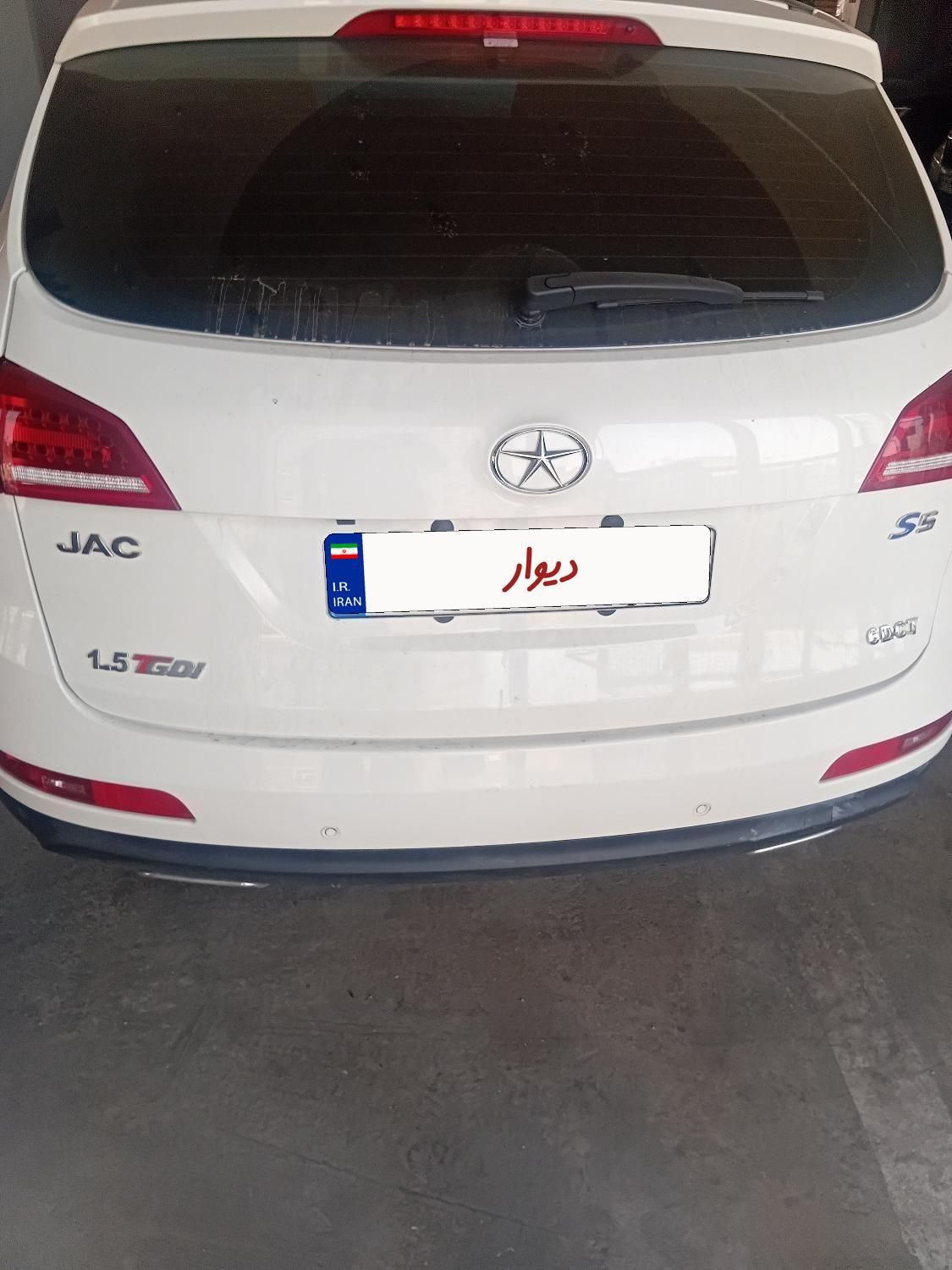 جک S5 اتوماتیک - فیس جدید - 1403