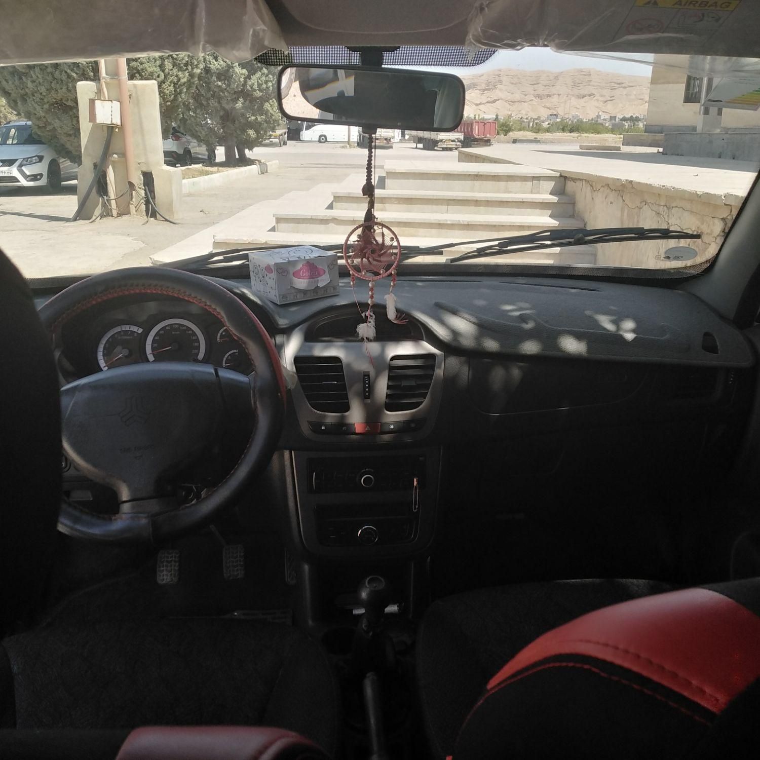 کوییک S پایه - 1401