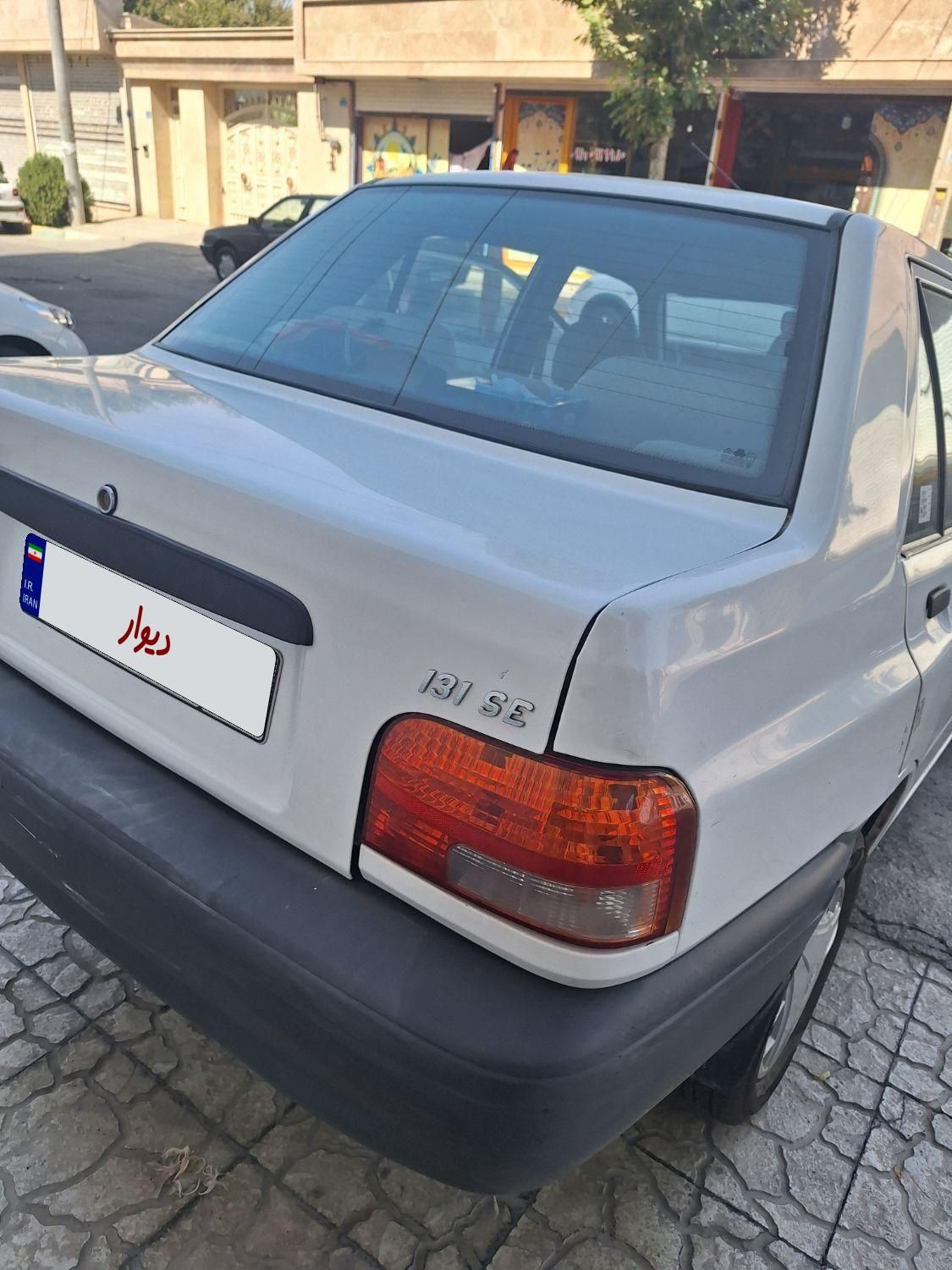 پراید 131 EX - 1391