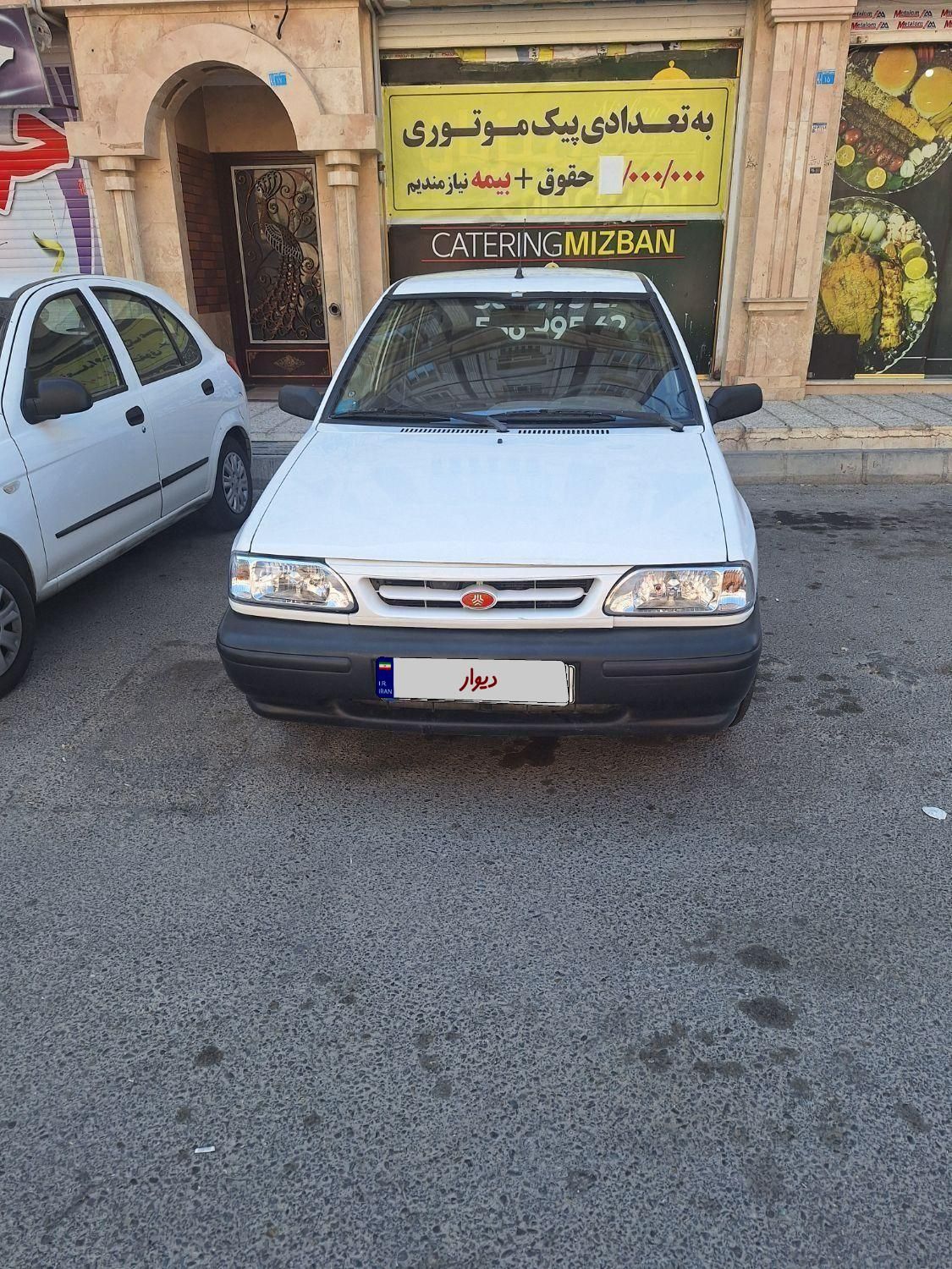 خودرو پراید، 131 آگهی ann_19789275