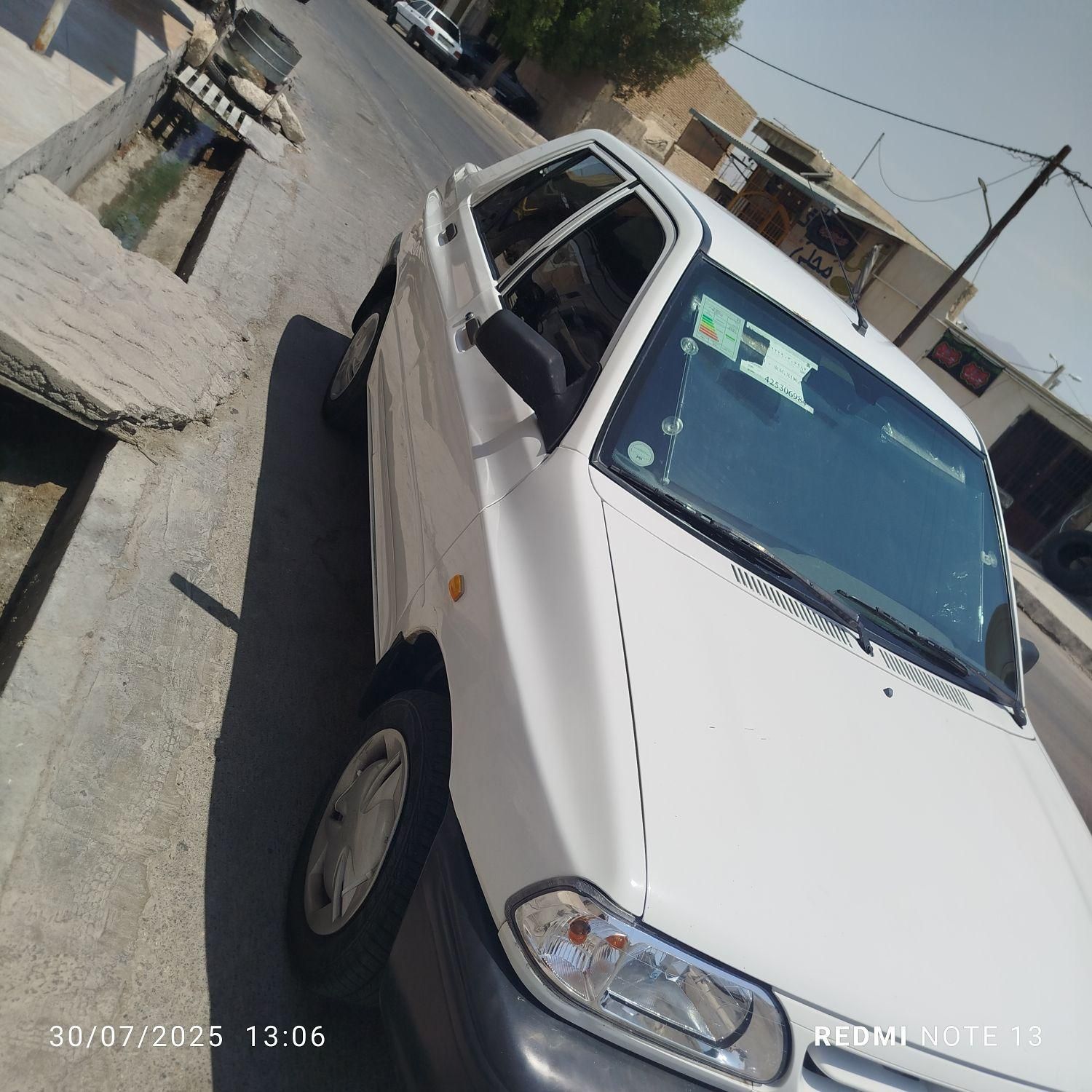 پراید 131 SE - 1398