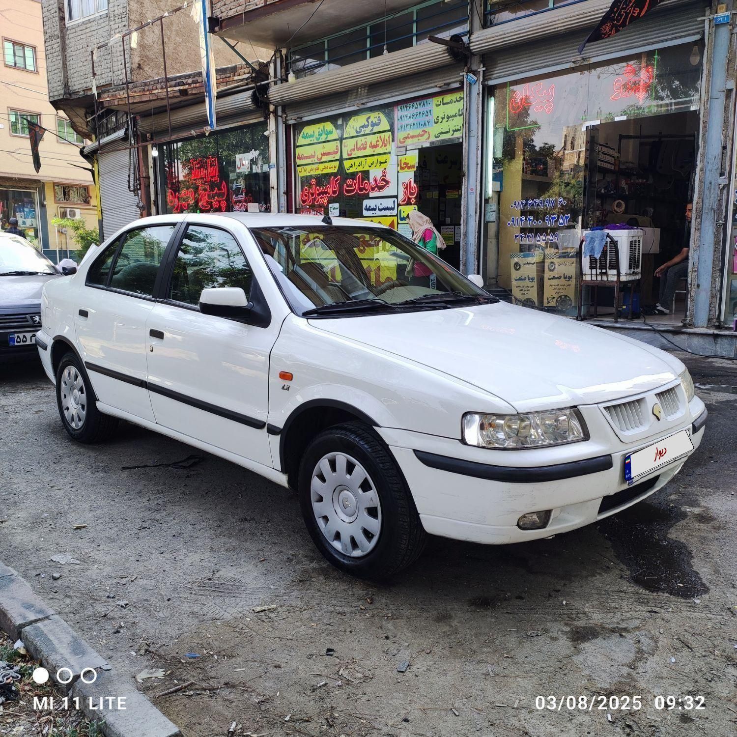سمند LX XU7 - 1392