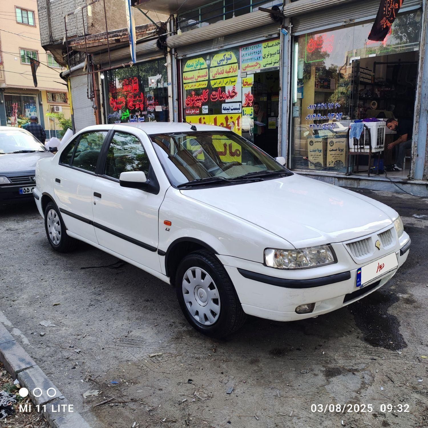 سمند LX XU7 - 1392