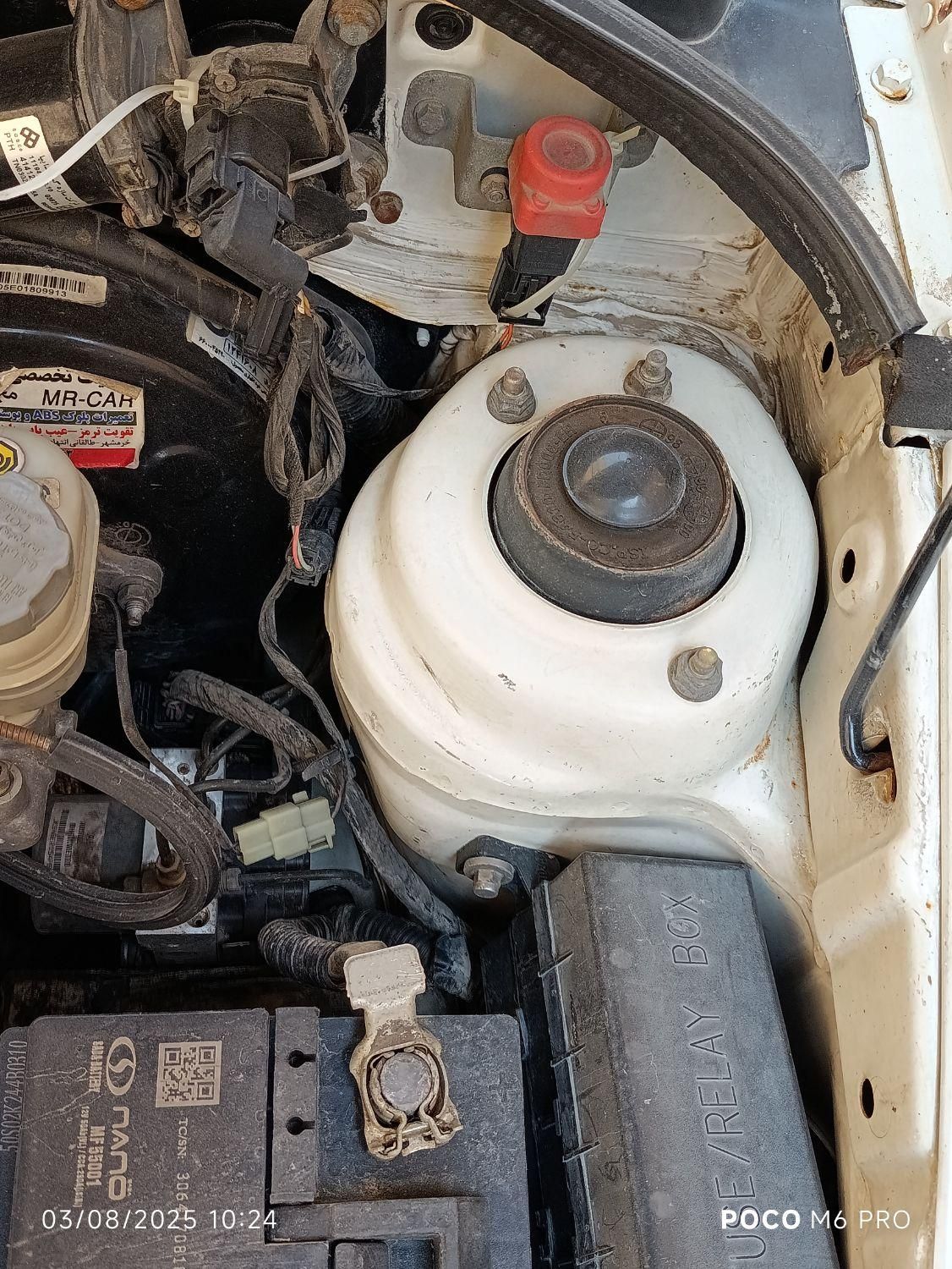 تیبا صندوق دار SX - 1394