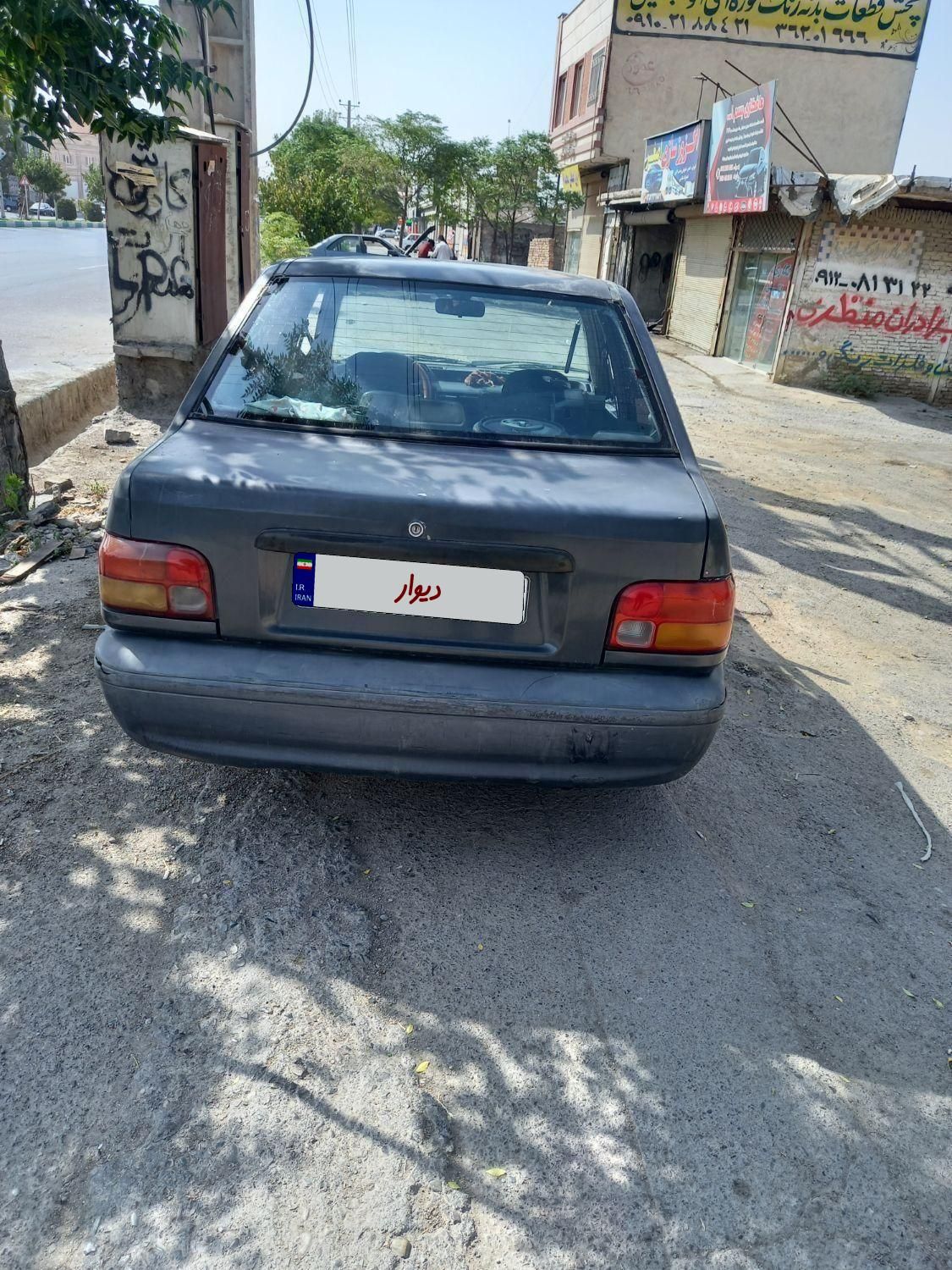 پراید صبا بنزینی - 1381