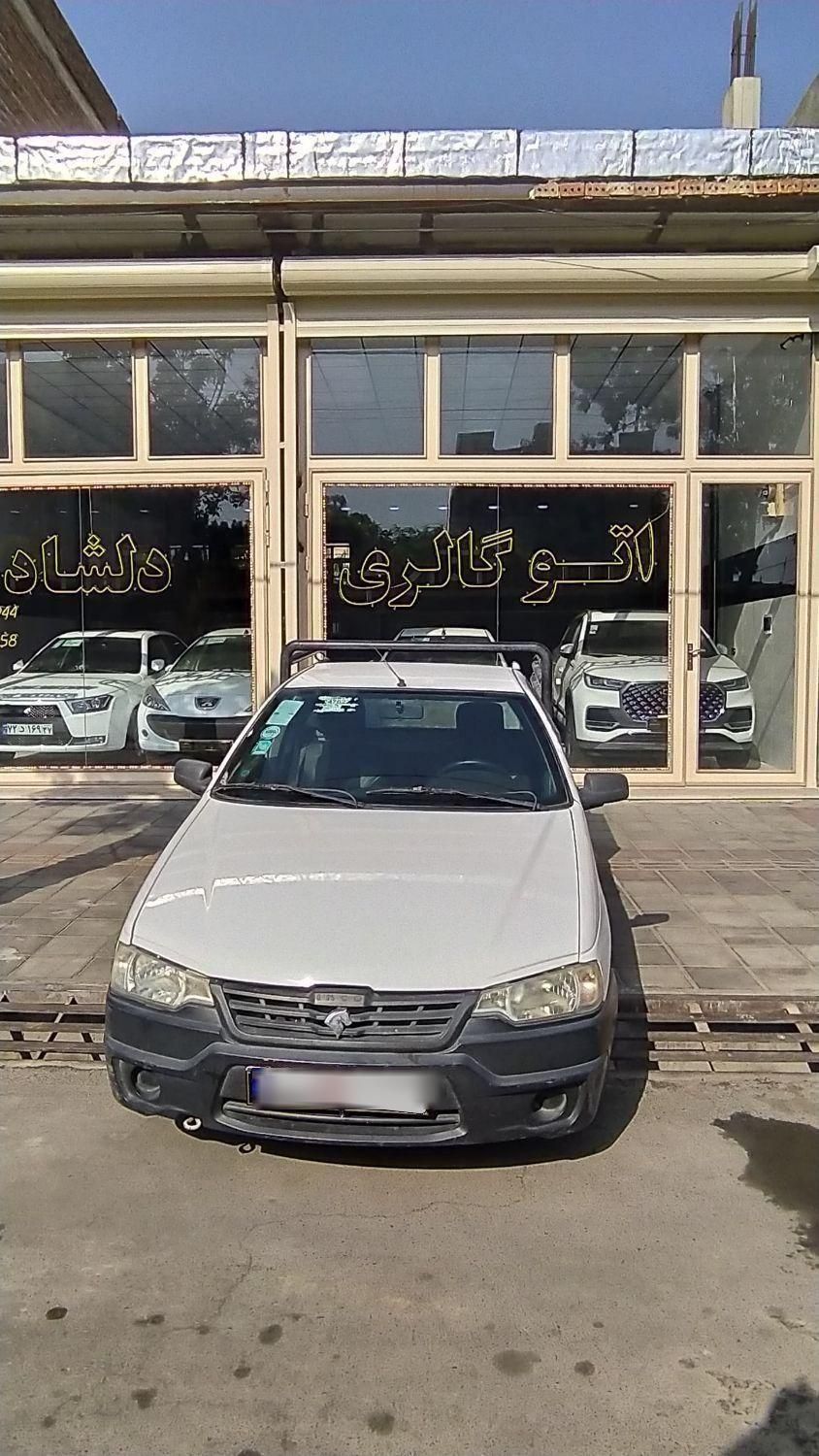 خودرو آریسان، معمولی آگهی ann_19789554