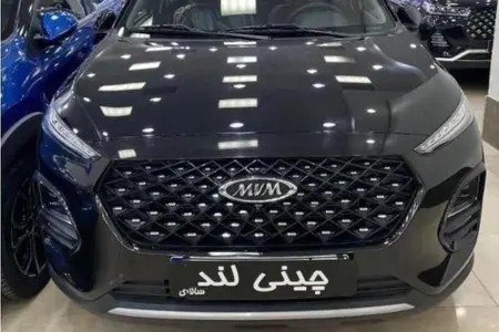 خودرو ام وی ام، X22 آگهی ann_19789589