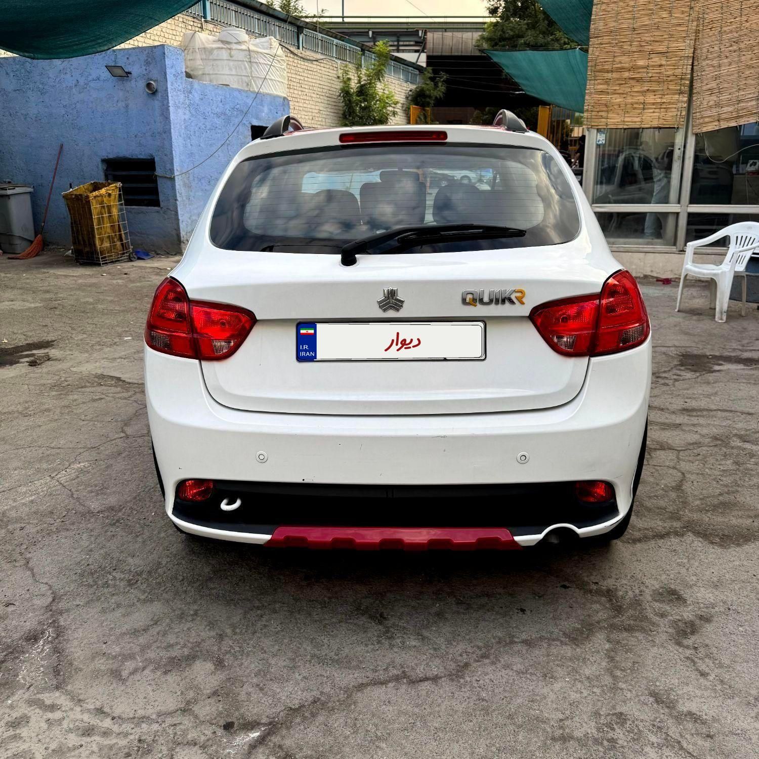 کوییک R دنده‌ای - 1400