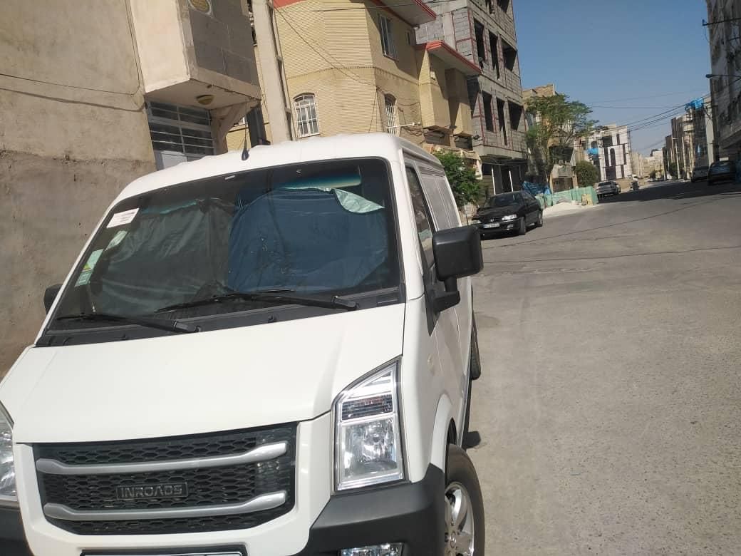 اینرودز C35 دنده ای - 1403