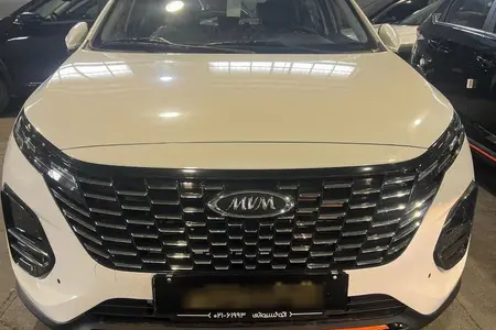 خودرو ام وی ام، X33 کراس آگهی ann_19789902