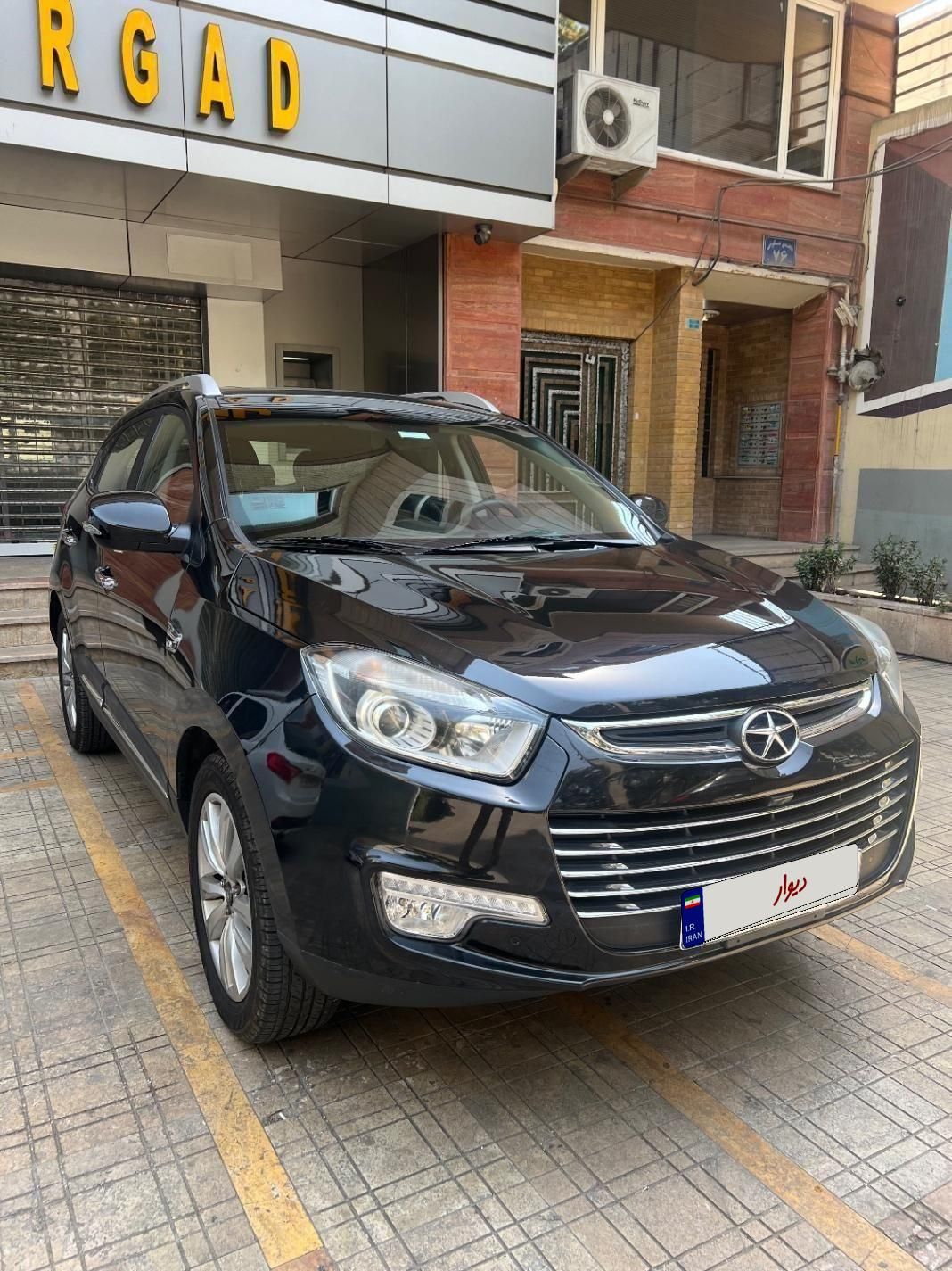 جک S5 اتوماتیک - 1401