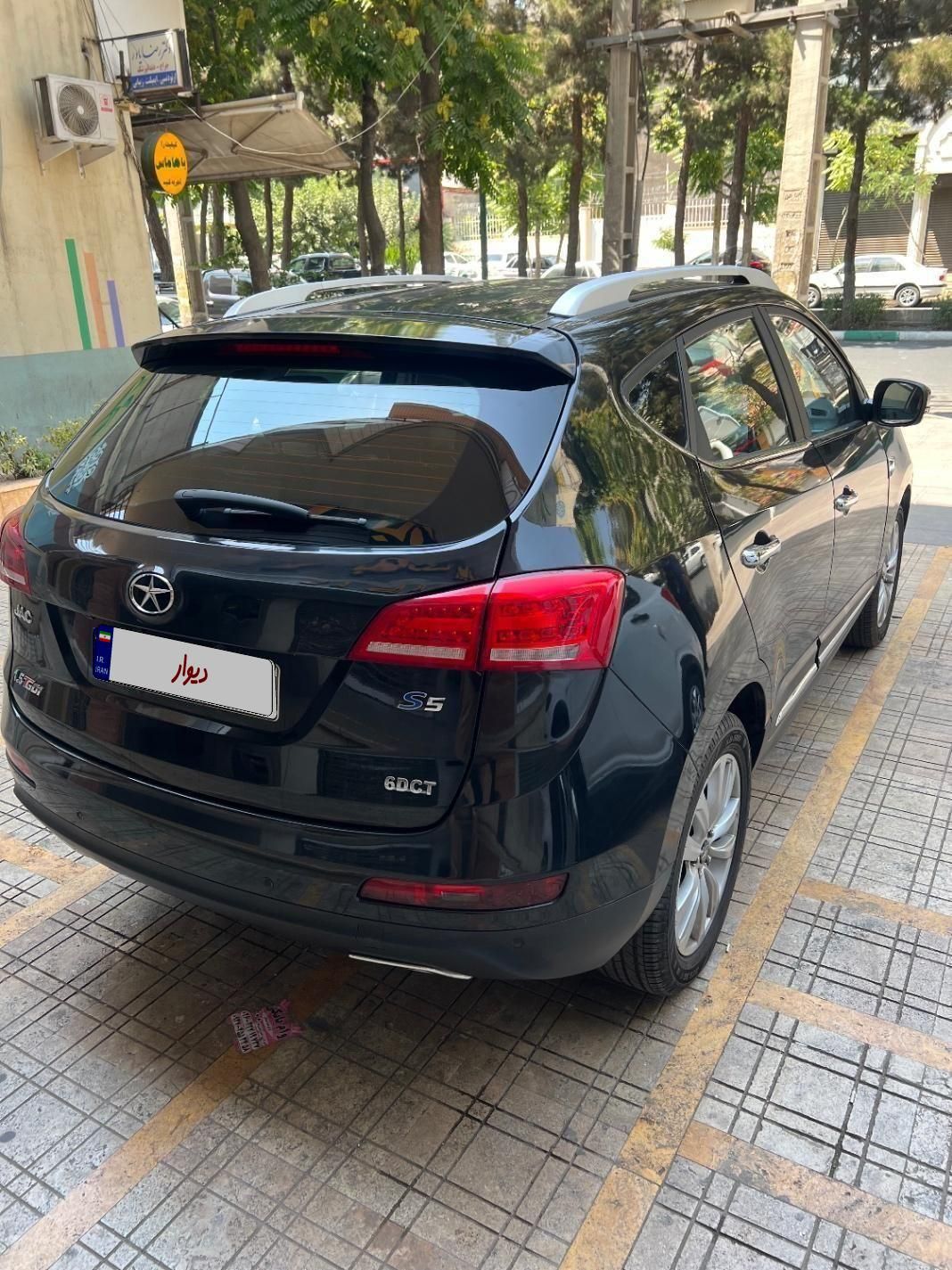 جک S5 اتوماتیک - 1401