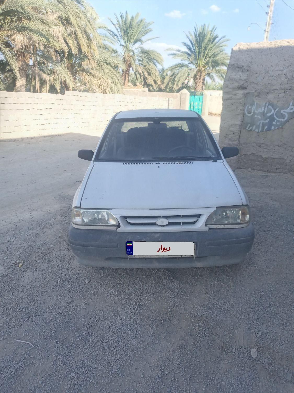 خودرو پراید، صبا آگهی ann_19789976