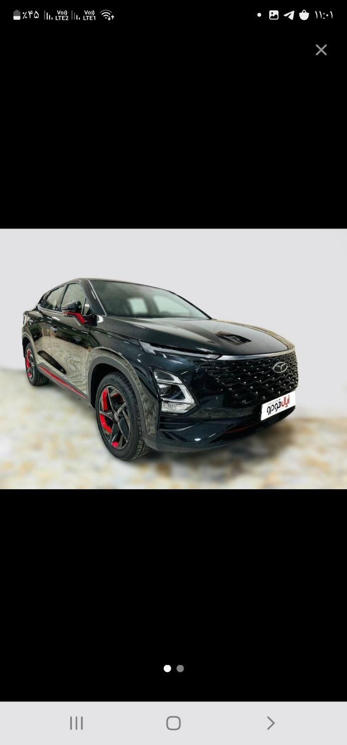 فونیکس FX پریمیوم FWD - 1404