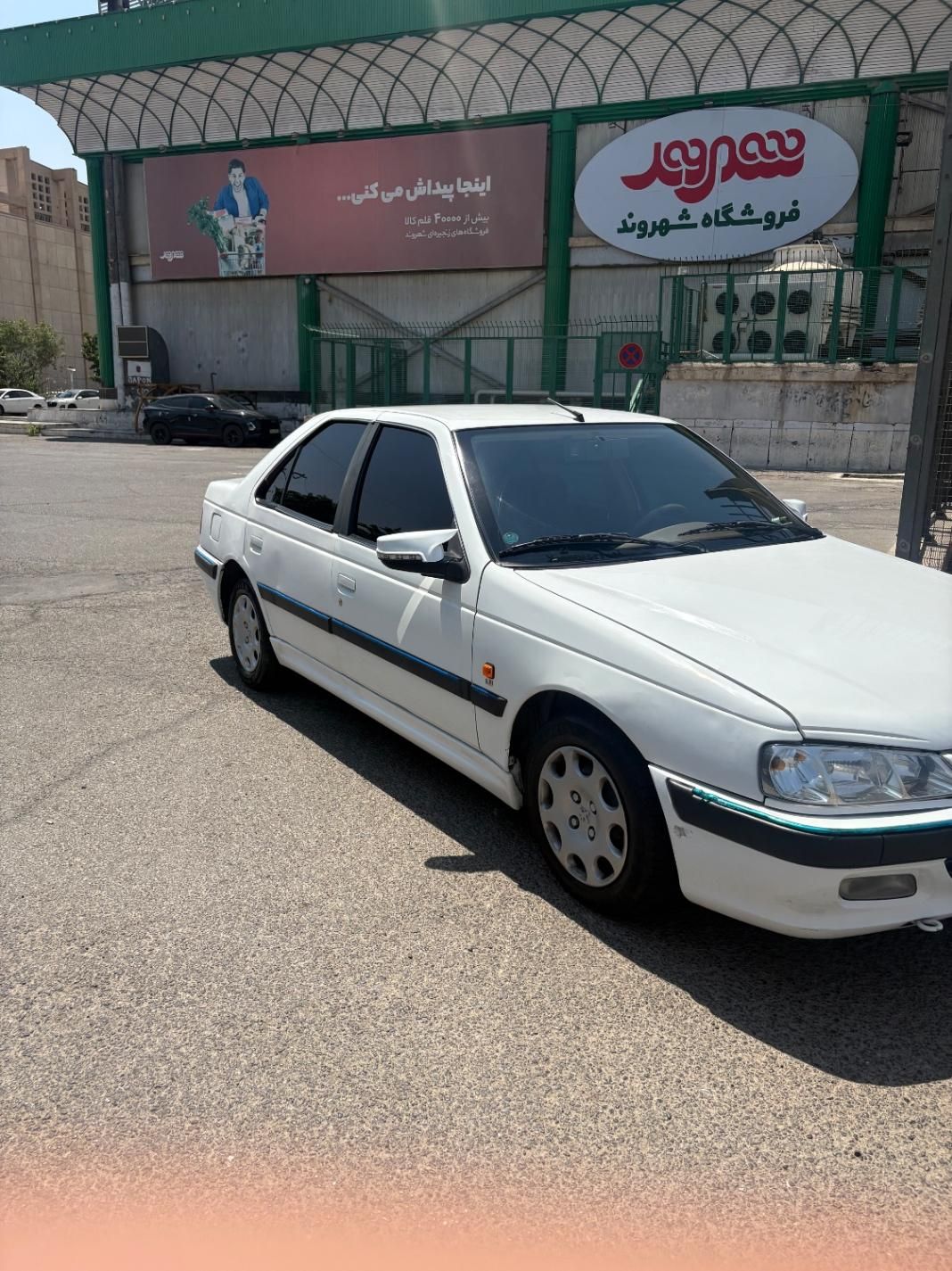 پژو پارس XU7ساده - 1393