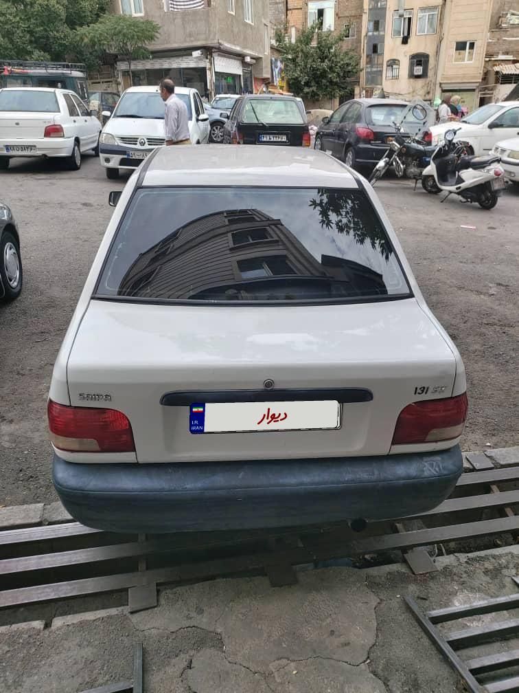 خودرو پراید، 131 آگهی ann_19790128