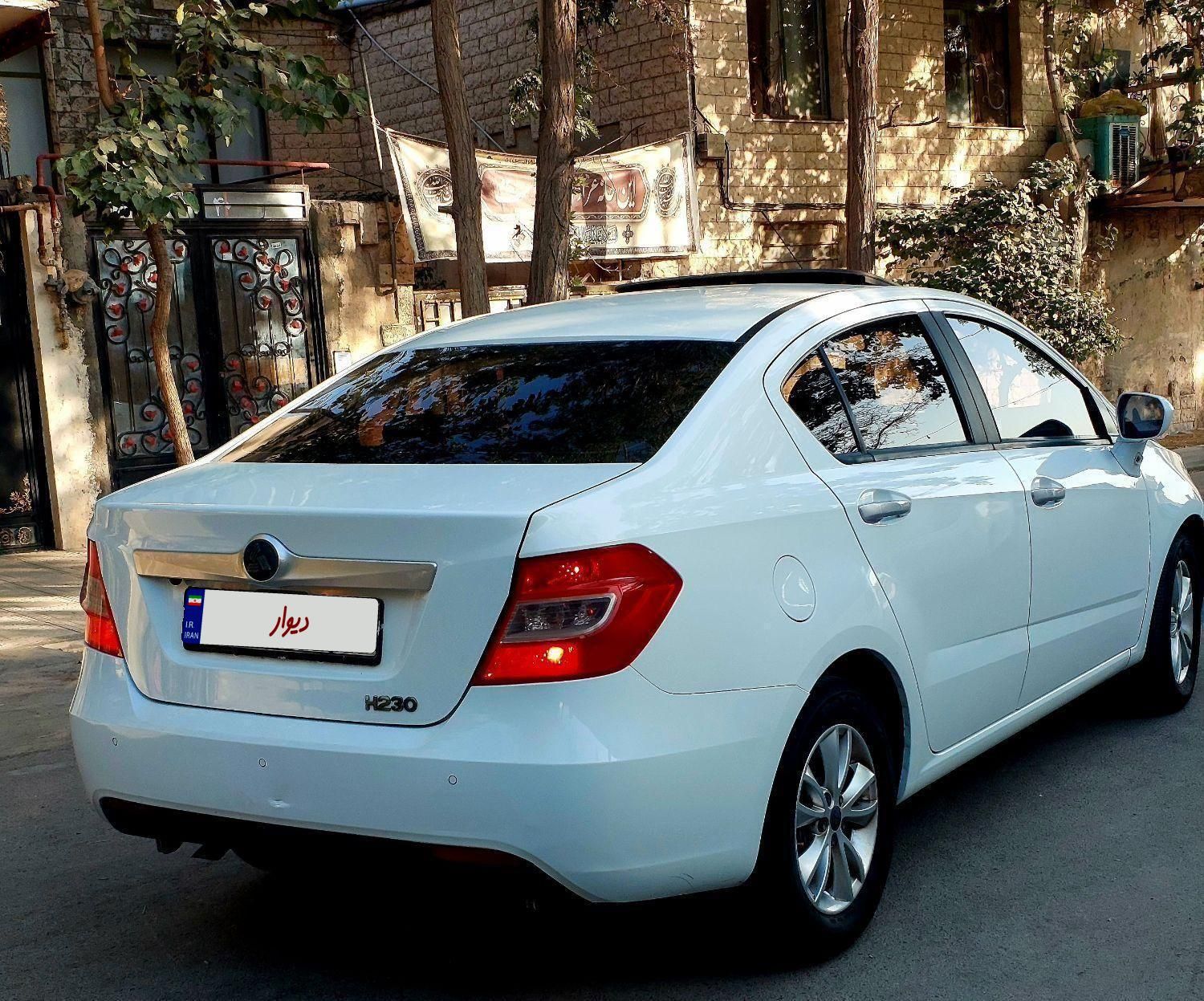 برلیانس H230 اتوماتیک - 1396