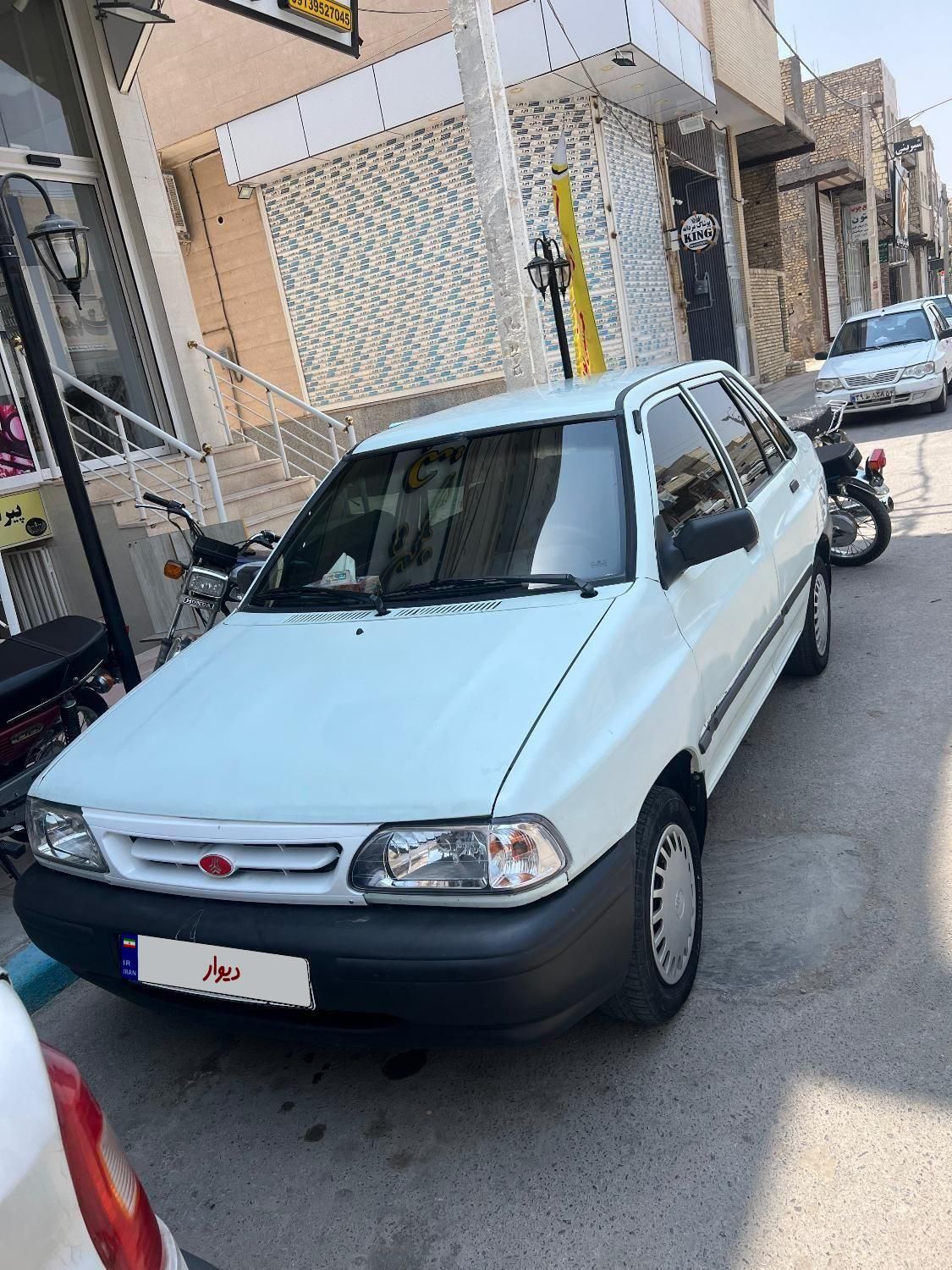 خودرو پراید، صبا آگهی ann_19791012