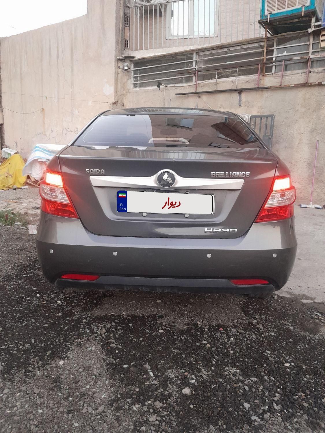 برلیانس H230 دنده‌ای - 1395