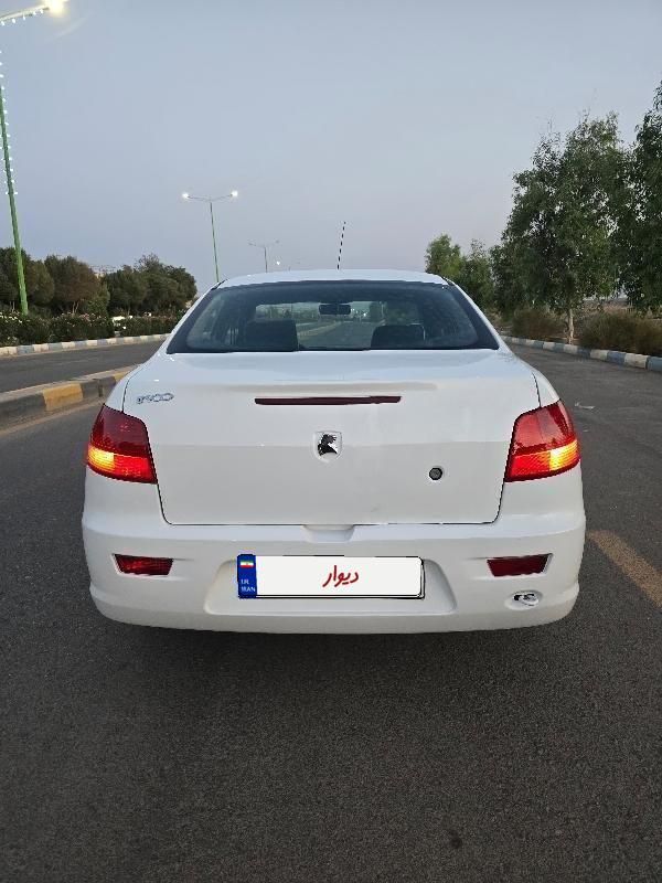 رانا EL TU5 - 1391
