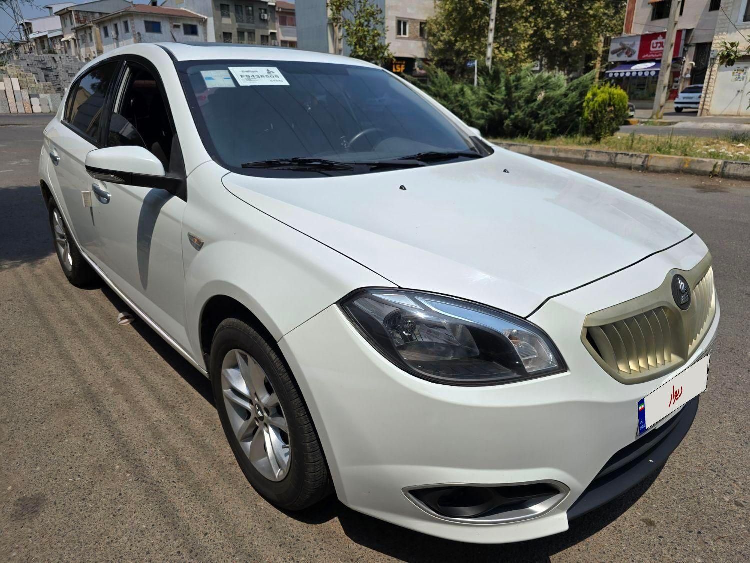 برلیانس H320 اتوماتیک 1500 - 1396
