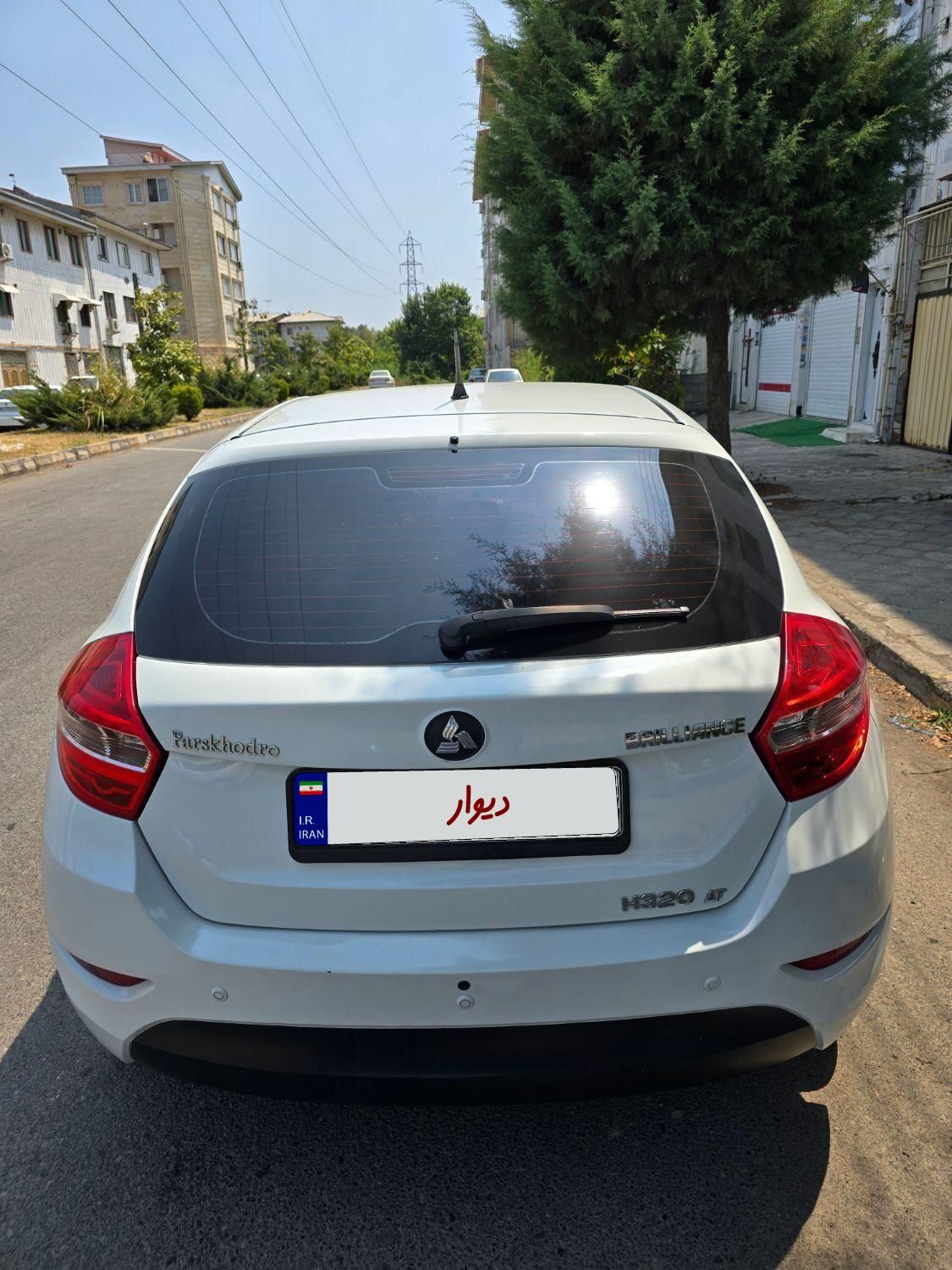 برلیانس H320 اتوماتیک 1500 - 1396