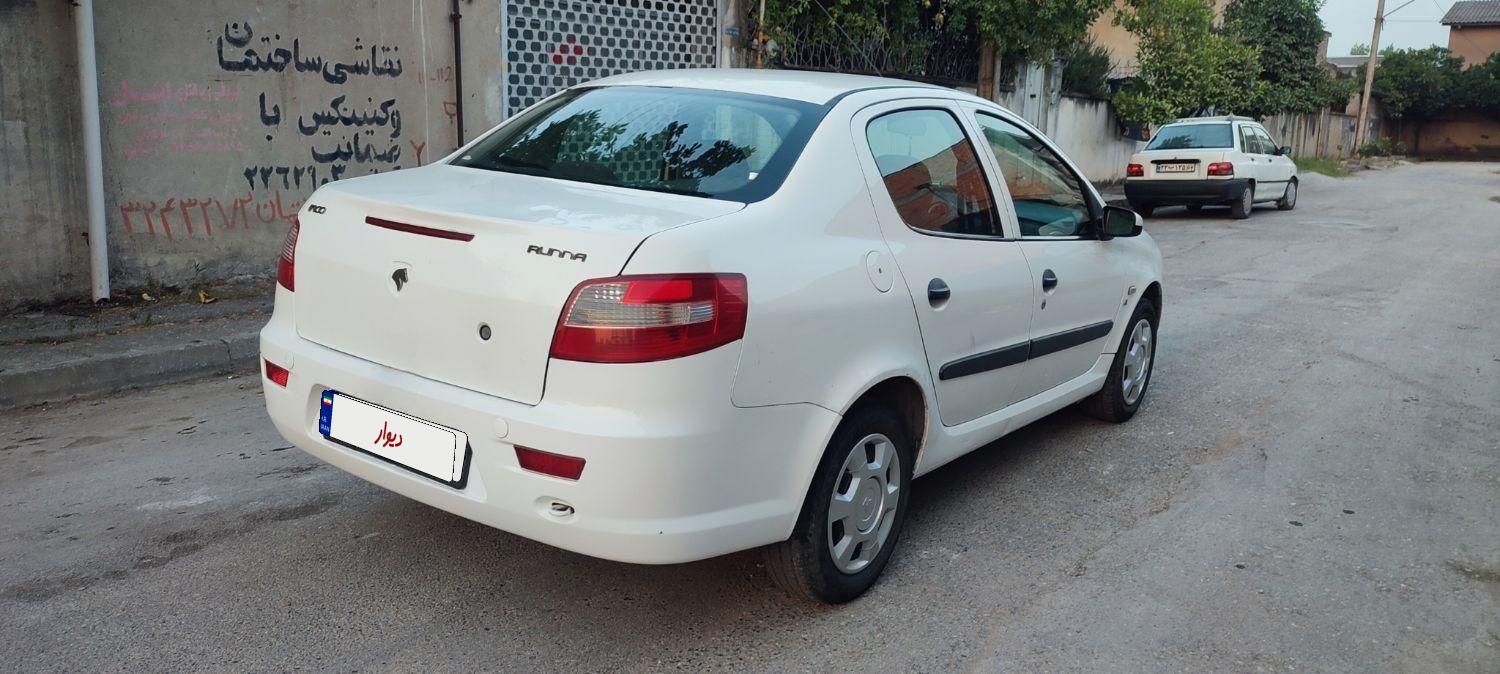 رانا EL TU5 - 1391