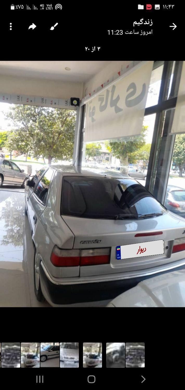 سیتروئن زانتیا SX - 1387