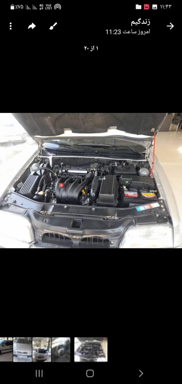 سیتروئن زانتیا SX - 1387