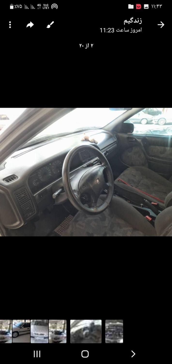 سیتروئن زانتیا SX - 1387