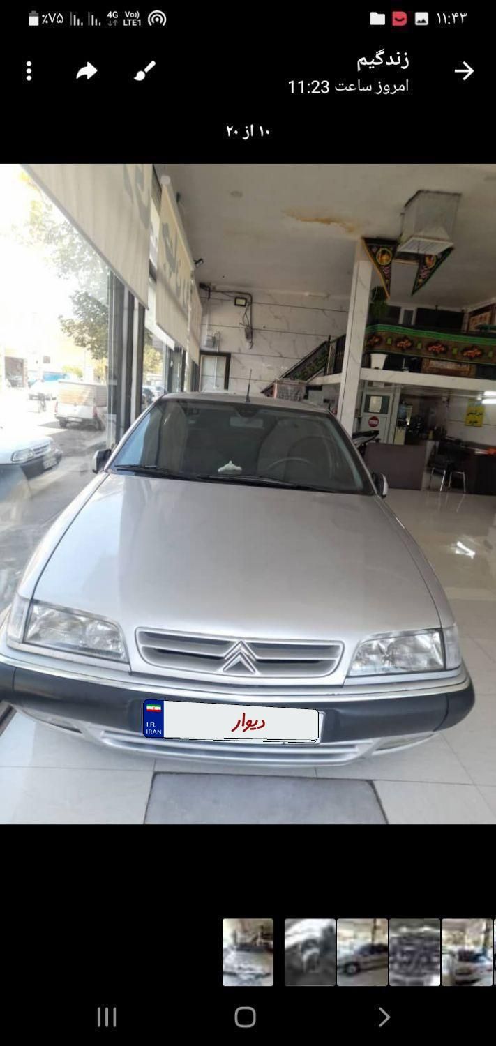 سیتروئن زانتیا SX - 1387