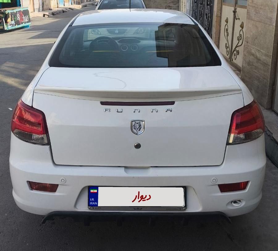 رانا LX TU5 - 1396