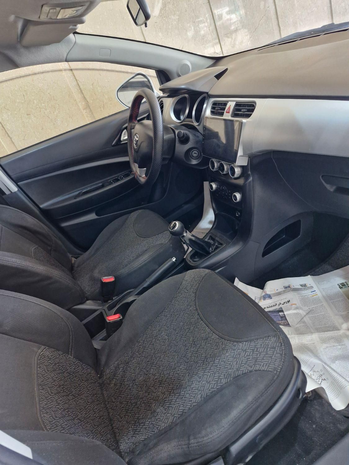 برلیانس H220 دنده‌ای - 1397