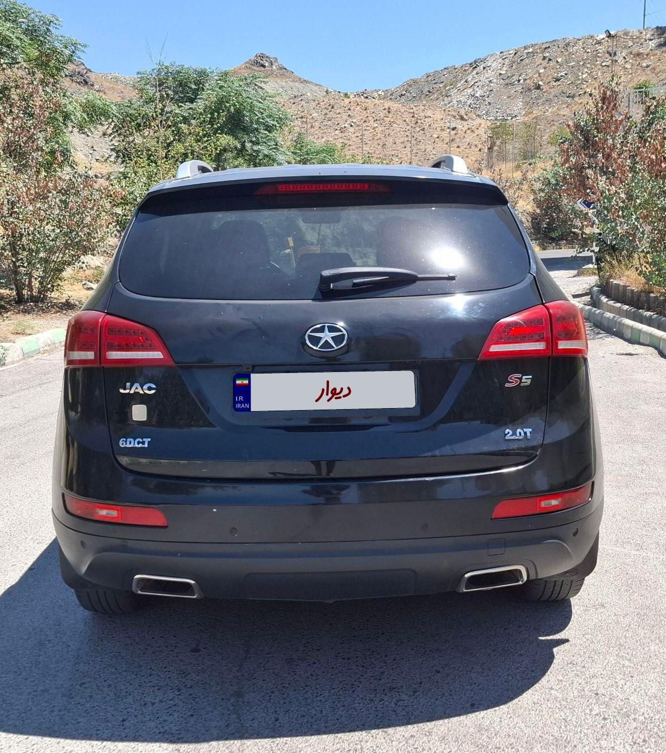جک S5 اتوماتیک - 1397
