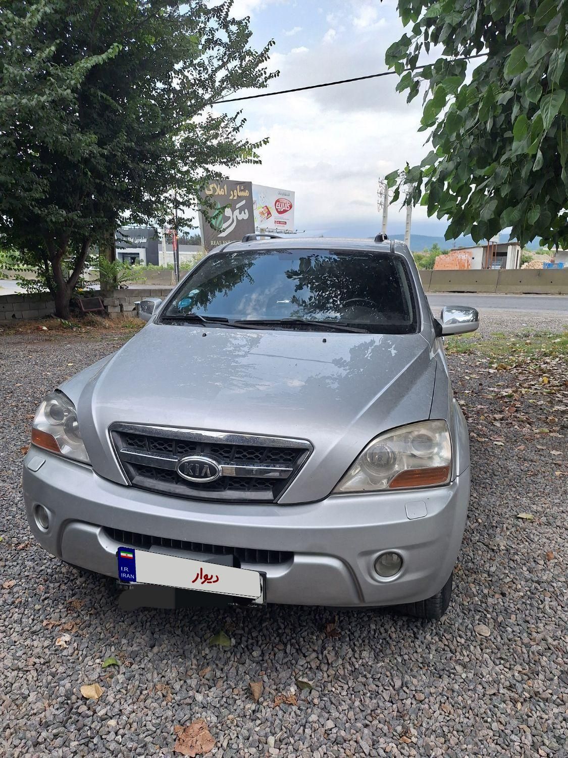 کیا سورنتو فول EX - 2009