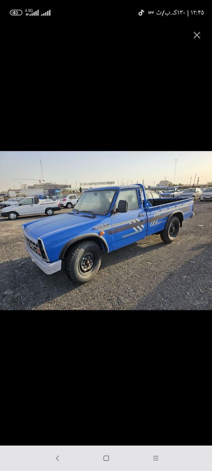 خودرو زامیاد، وانت نیسانZ24 آگهی ann_19793620