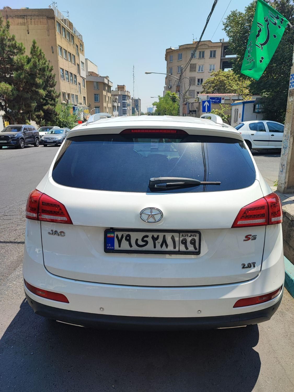 جک S5 دنده‌ای - 1396