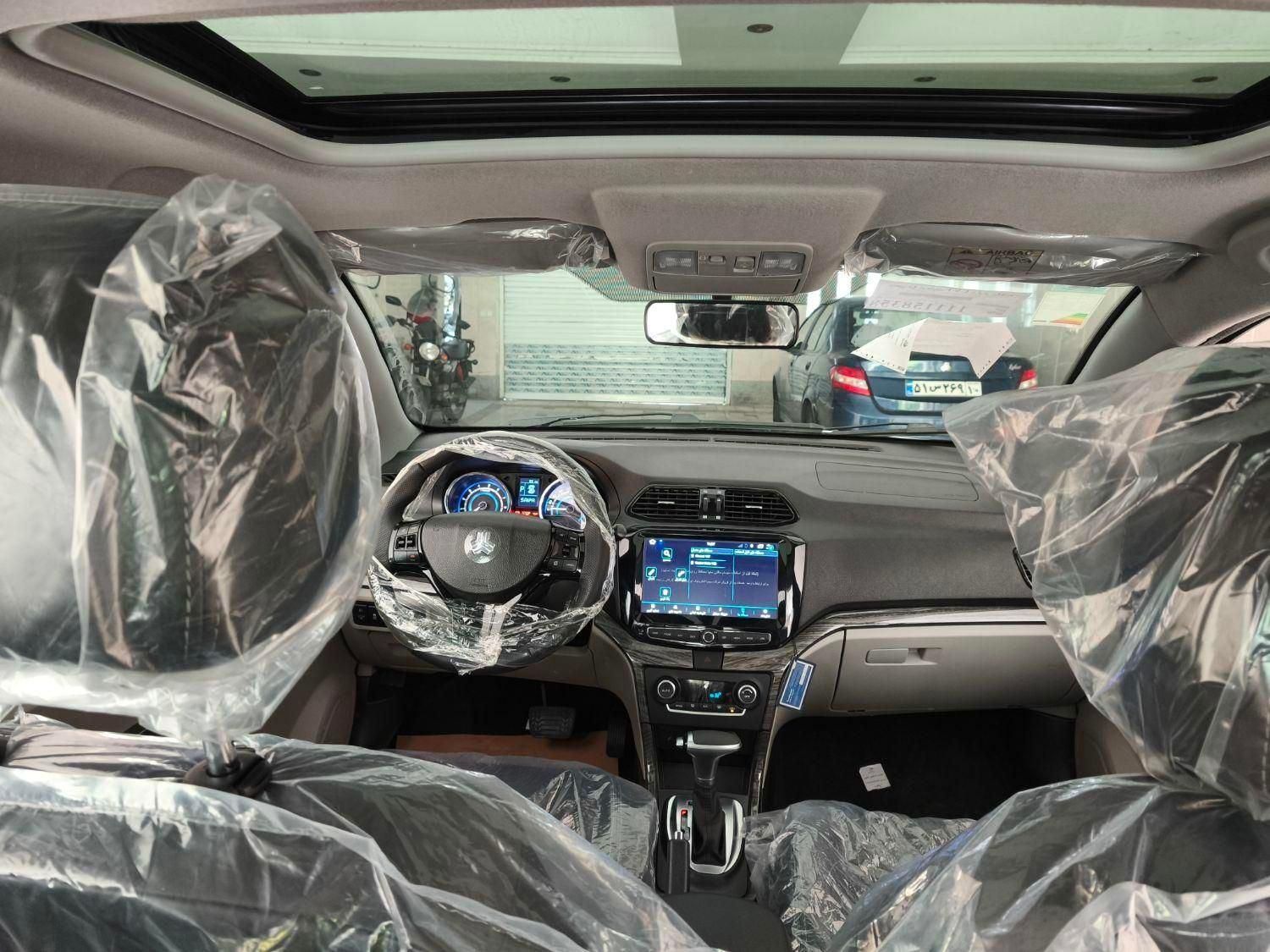 شاهین G اتوماتیک CVT - 1404
