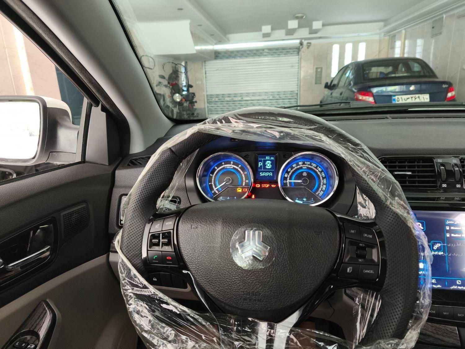 شاهین G اتوماتیک CVT - 1404