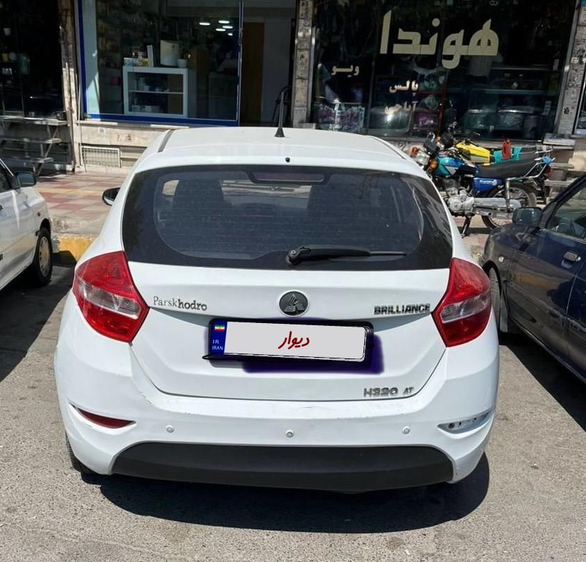 برلیانس H320 اتوماتیک 1500 - 1396