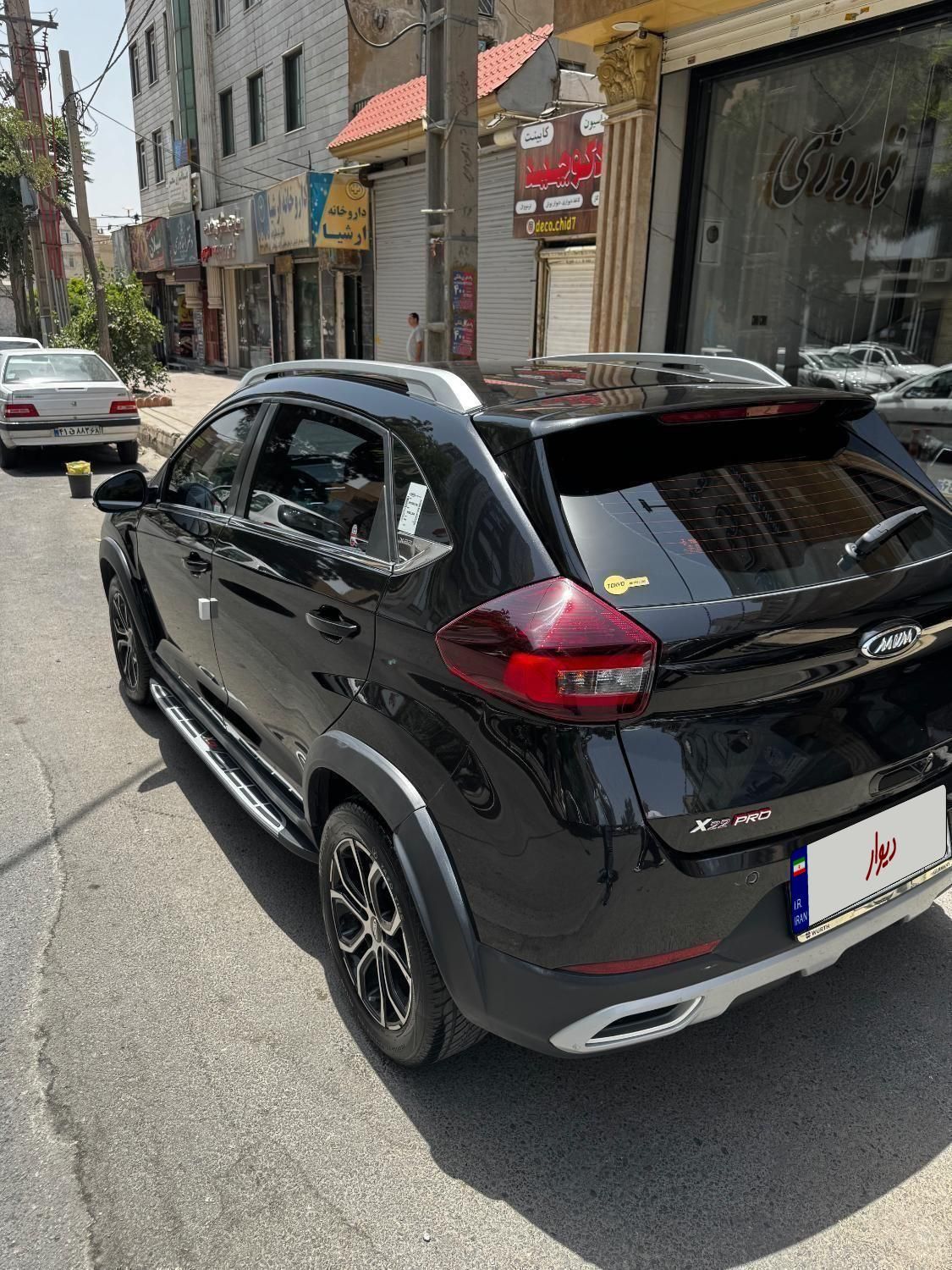 ام وی ام X22 پرو اتوماتیک اکسلنت - 1400