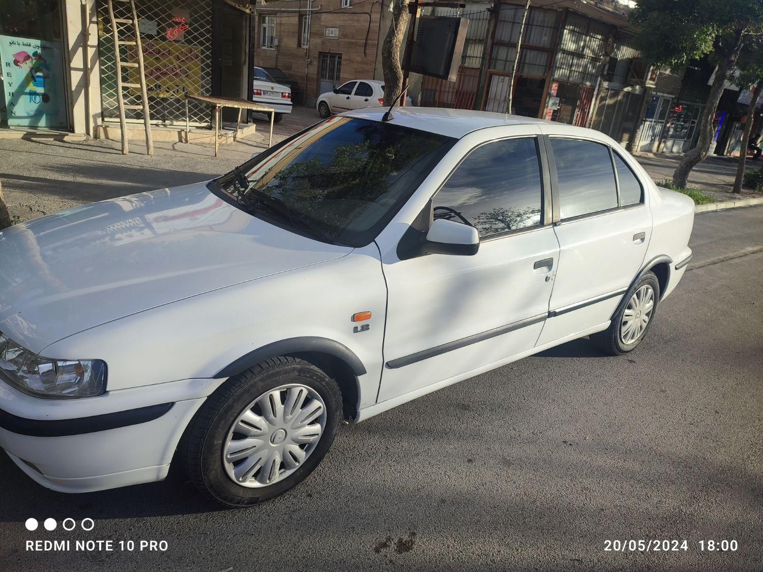 سمند LX XU7 - 1394