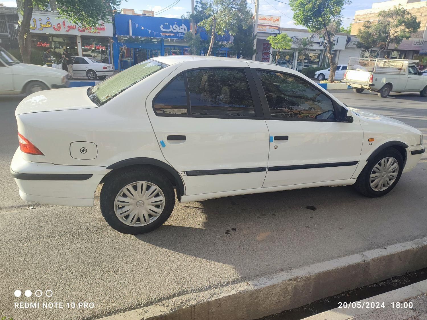 سمند LX XU7 - 1394