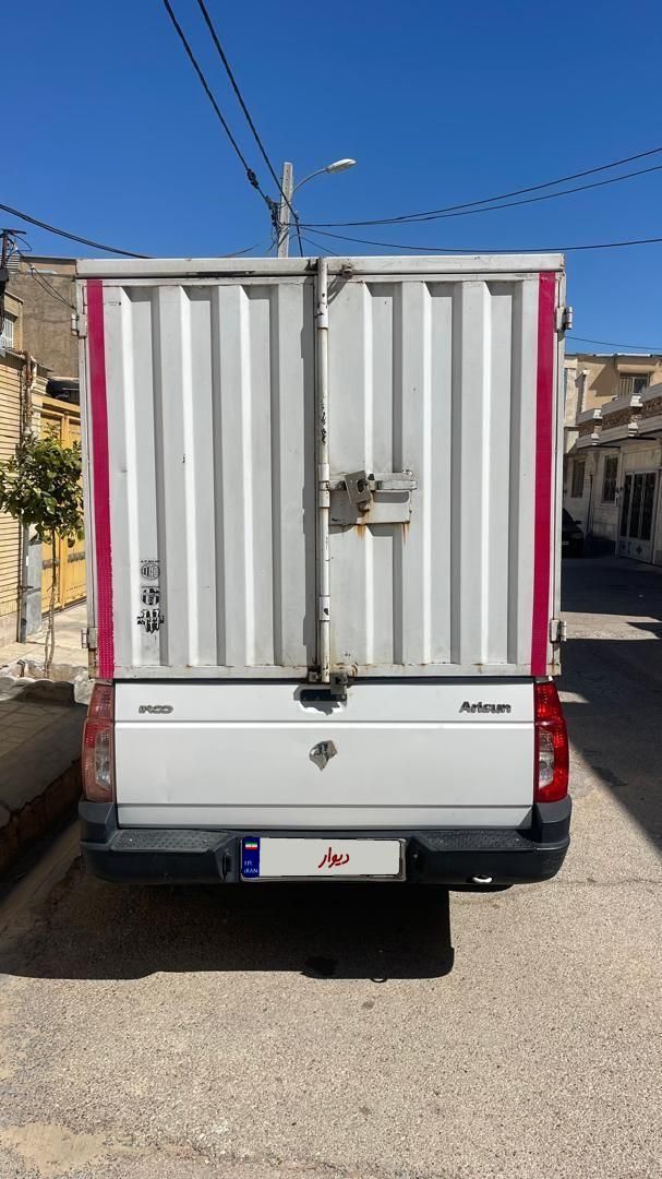 خودرو آریسان، معمولی آگهی ann_19794410