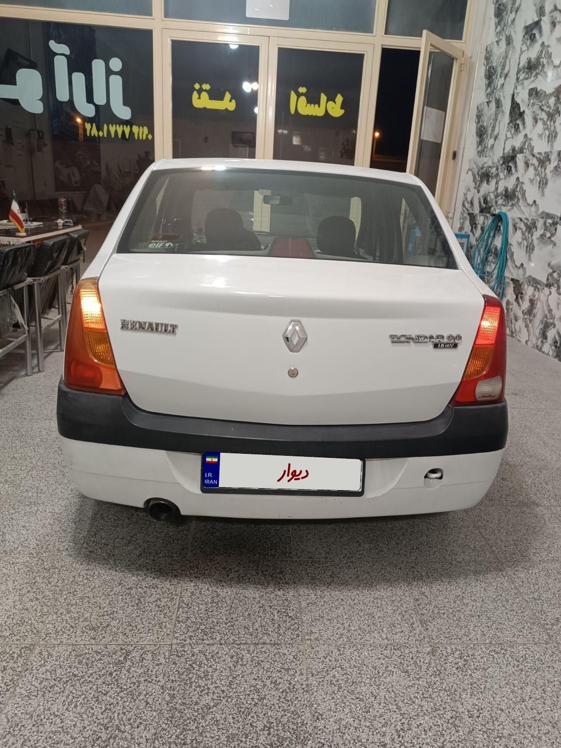 رنو تندر 90 E1 - 1389