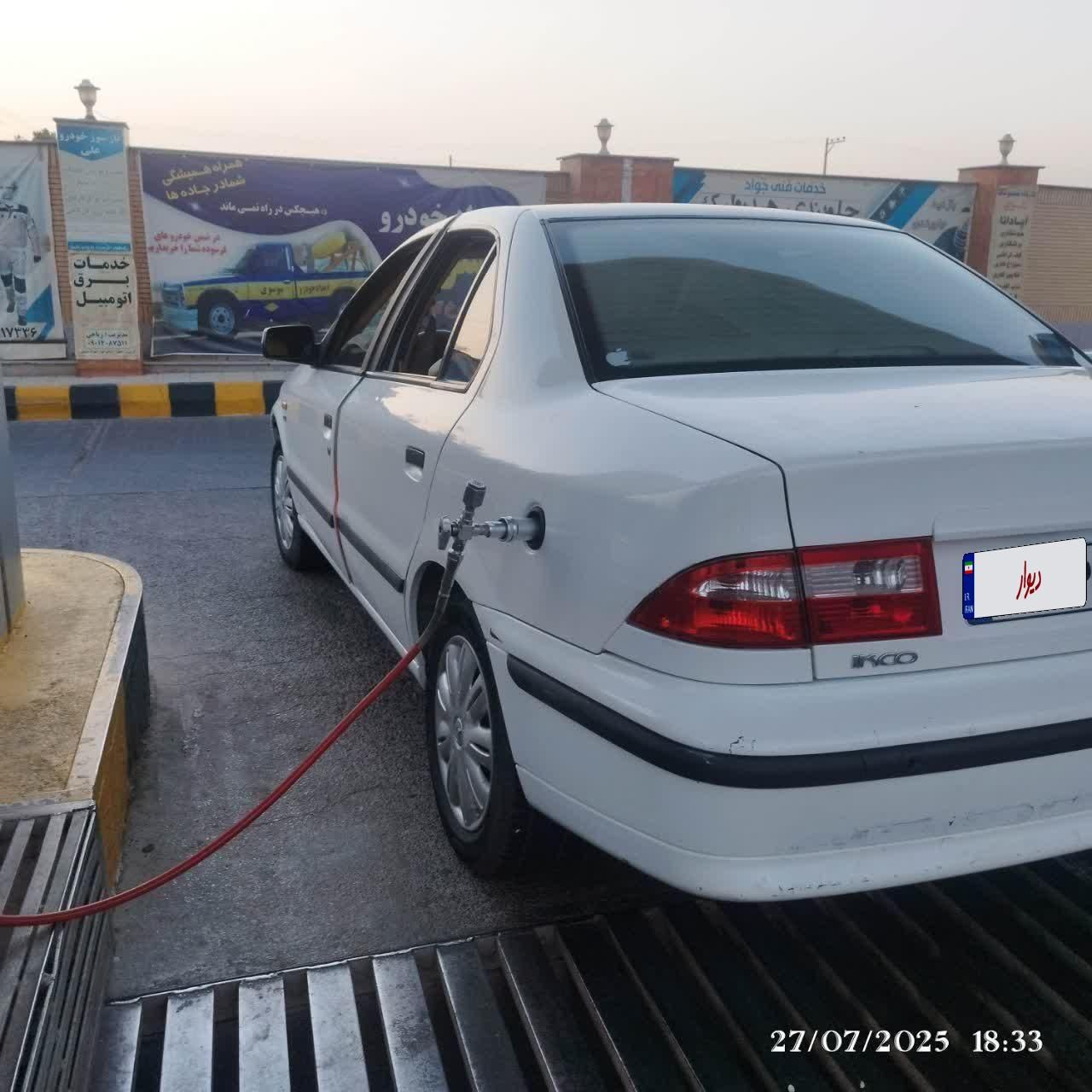 سمند LX EF7 دوگانه سوز - 1395