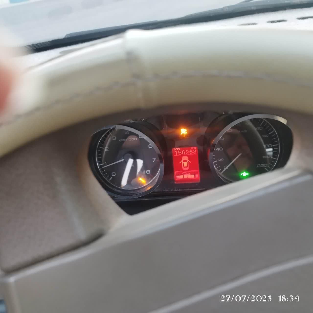 سمند LX EF7 دوگانه سوز - 1395