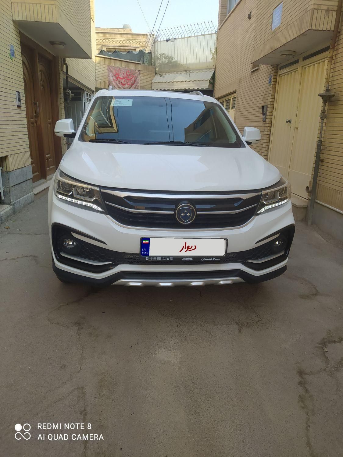 خودرو فردا، SX5 آگهی ann_19794654