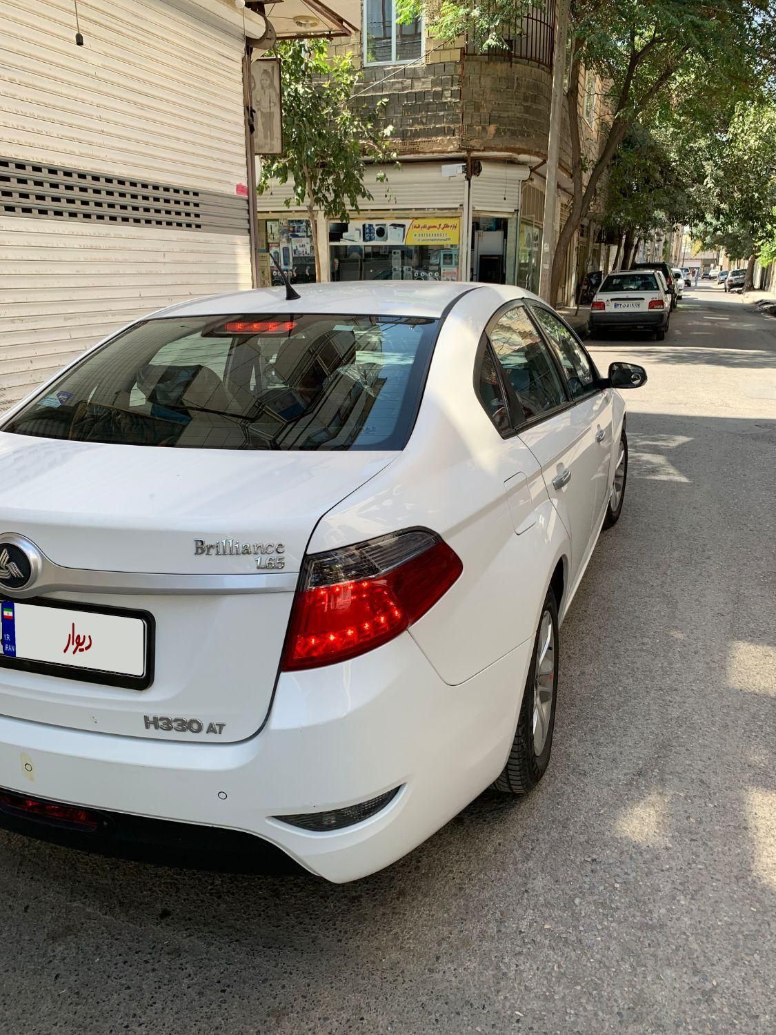 برلیانس H330 اتوماتیک 1650 - 1399