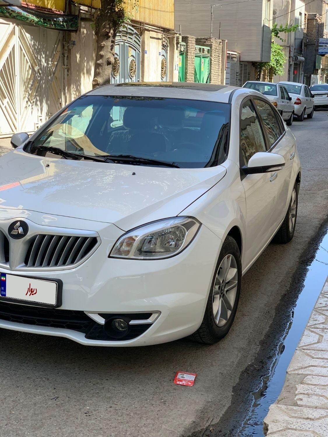 برلیانس H330 اتوماتیک 1650 - 1399